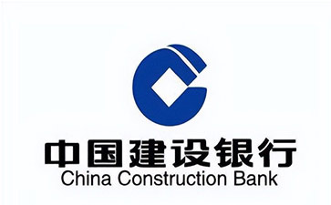 阳朔建设银行信用贷款需要什么条件？建行信贷办理流程和注意事项！