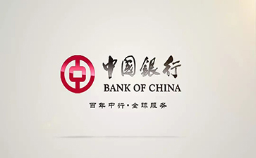 阳朔中国银行信用贷款详细攻略（额度，利率，申请条件，还款方式）