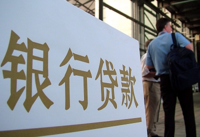 阳朔哪个银行无抵押贷款容易通过，在那家银行无抵押能借钱！